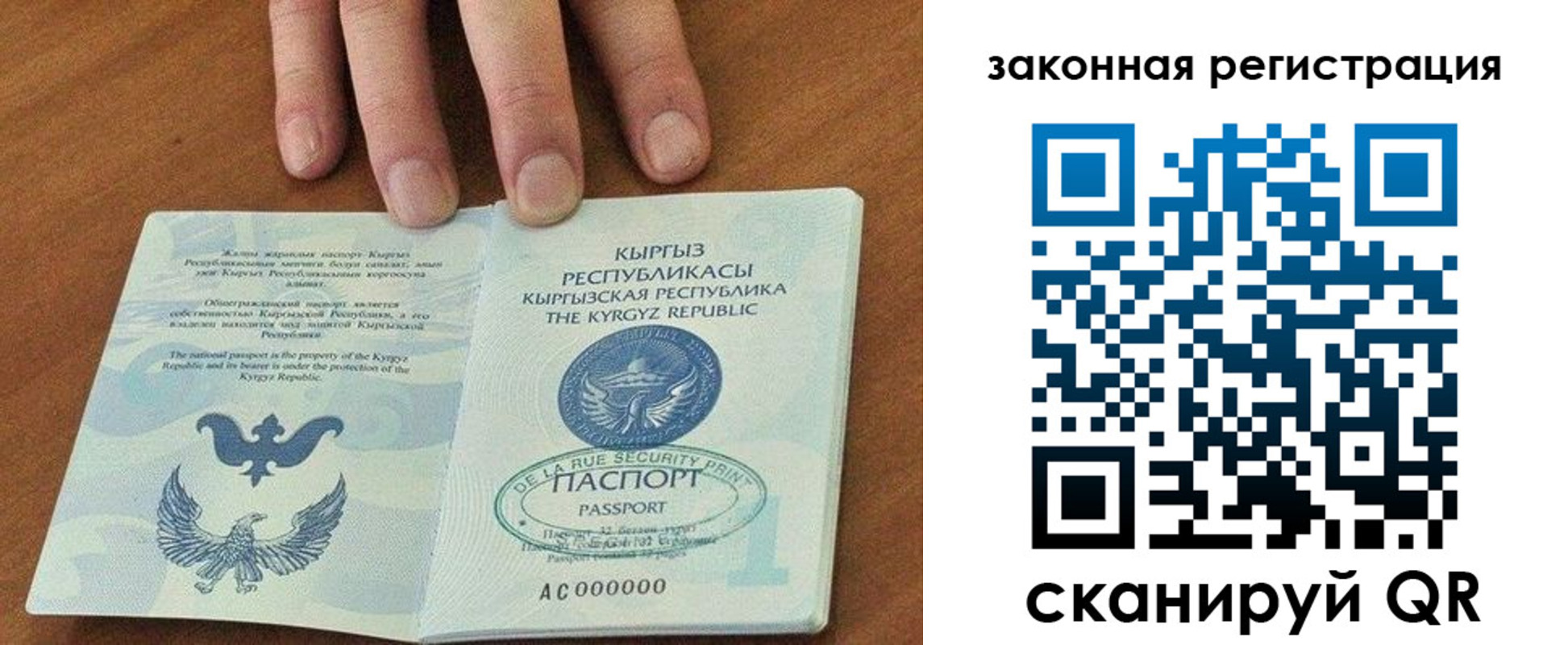 пропишу в квартире в Николаевске